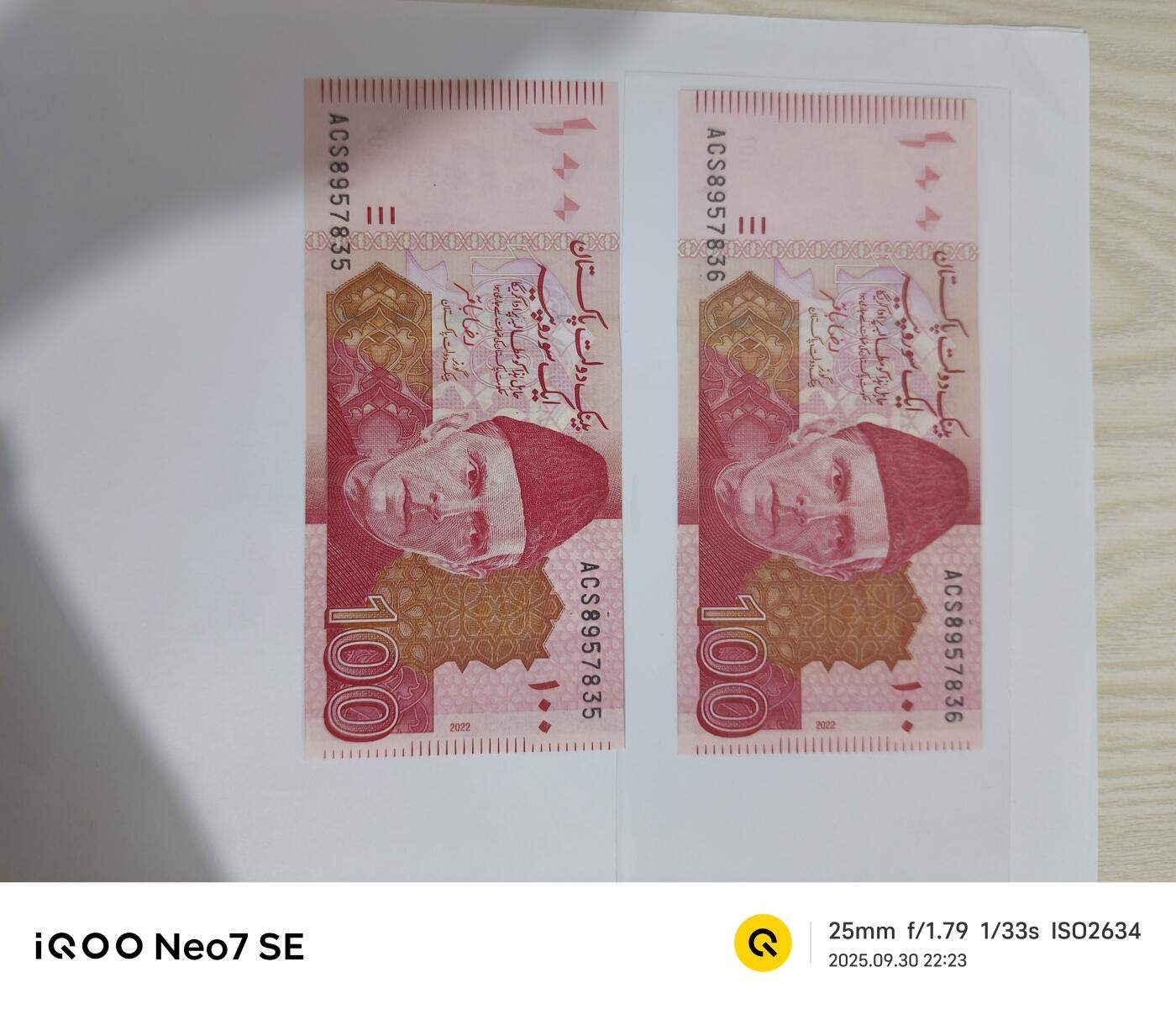 韩币，德国，巴基斯坦，墨西哥，塞尔维亚，港币等16个国家和地区的币种。