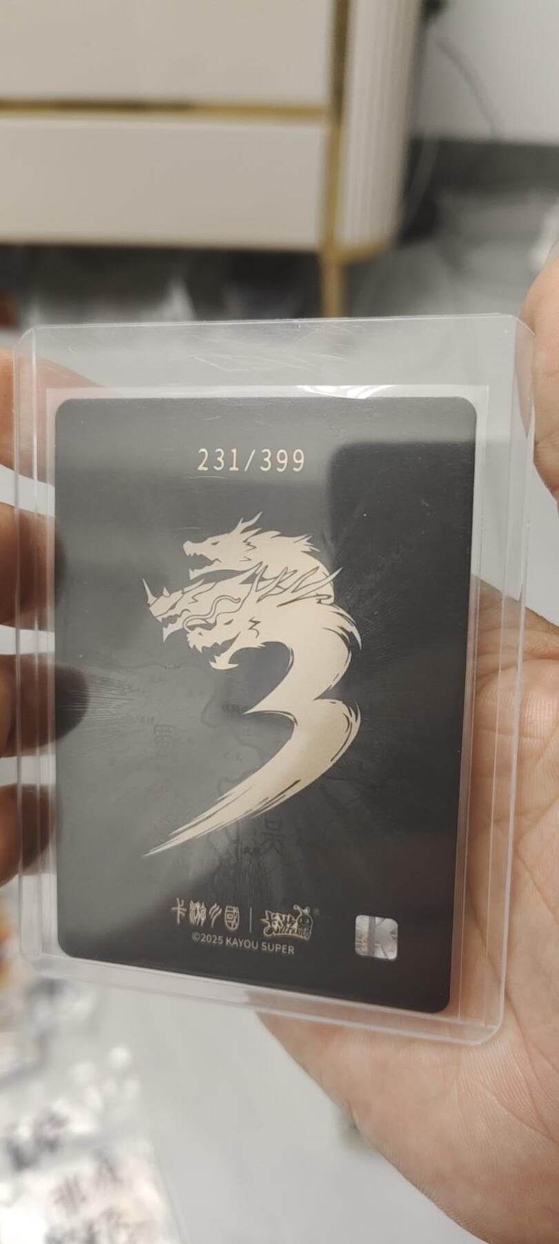 秋原瞳的小店第二十五期（持续收拍，时光冉冉，又是即将带走🍁🍁🍁飘落🌨️🌨️🌨️的季节，一大批好物正在路上，敬请期待）