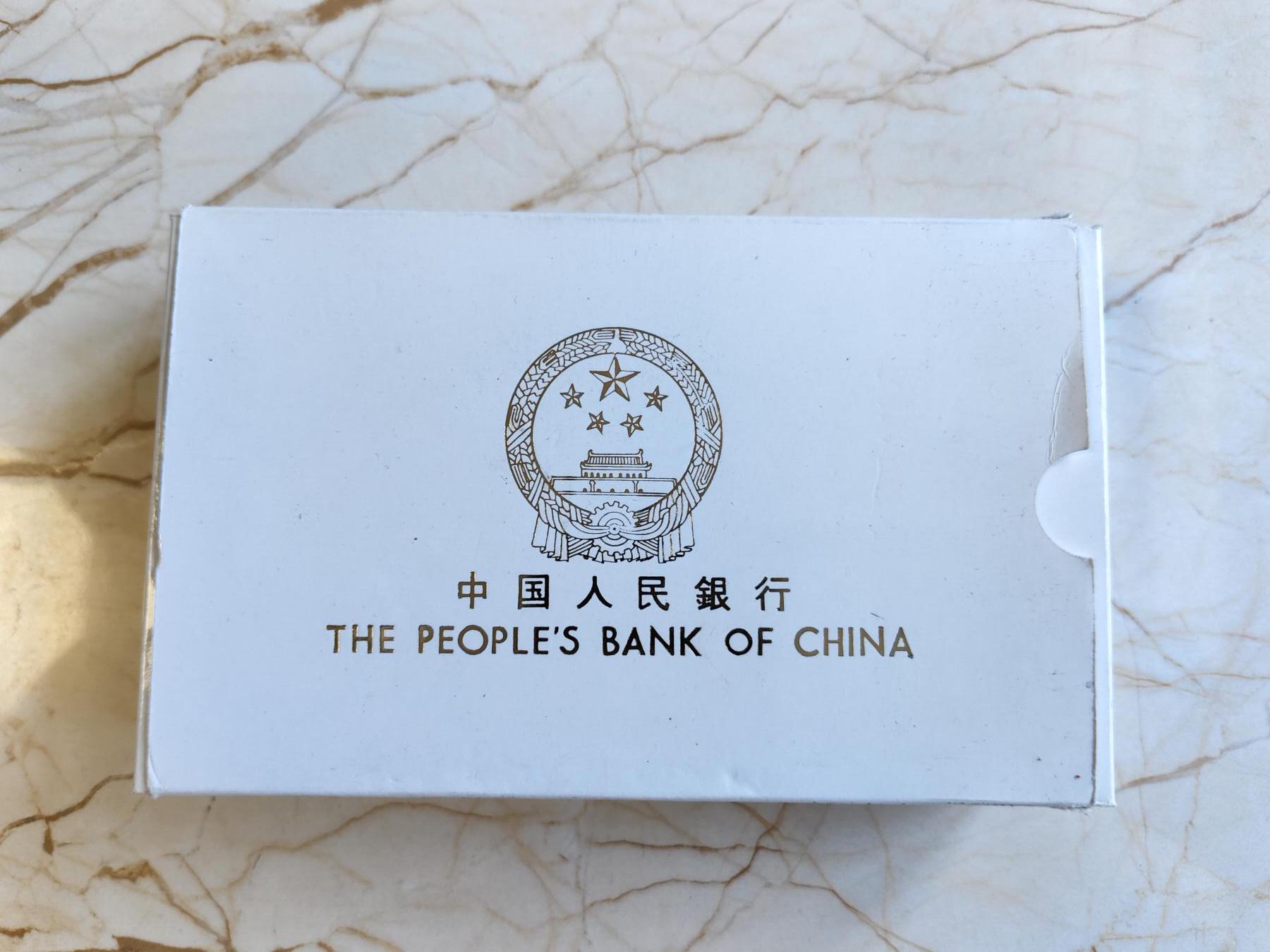 第177期拍卖【长期征集拍品】