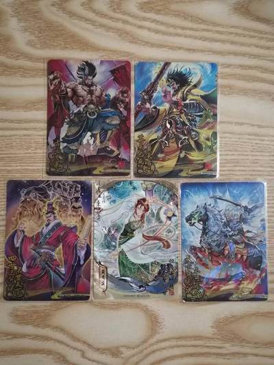 光影卡牌第24期，各家亲签，各家套卡，持续收拍品 - 卡游三国卡5张，具体看图