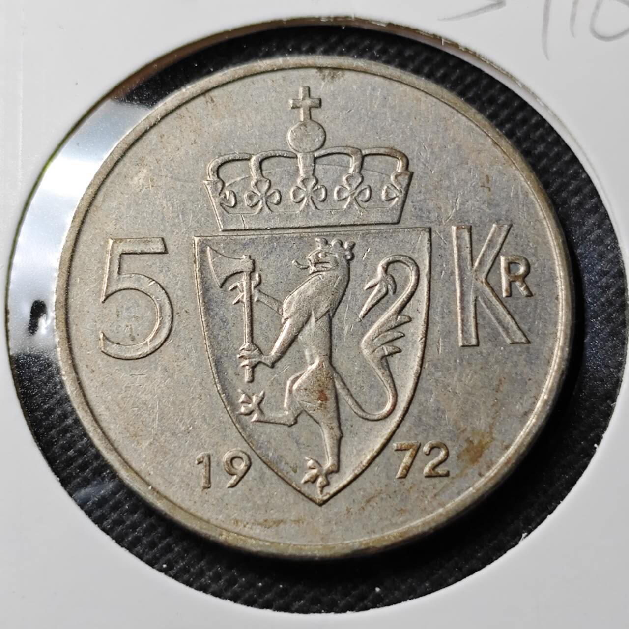 KK钱币收藏小铺 第354场 2月预留时间 周末发货  1972挪威5克朗