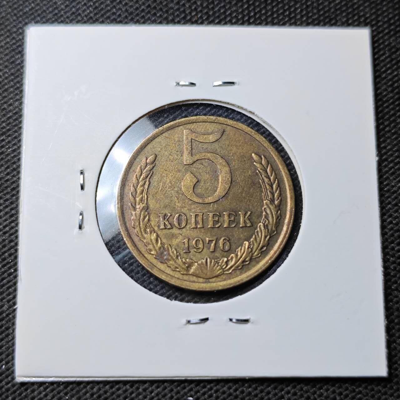 KK钱币收藏小铺 第354场 2月预留时间 周末发货