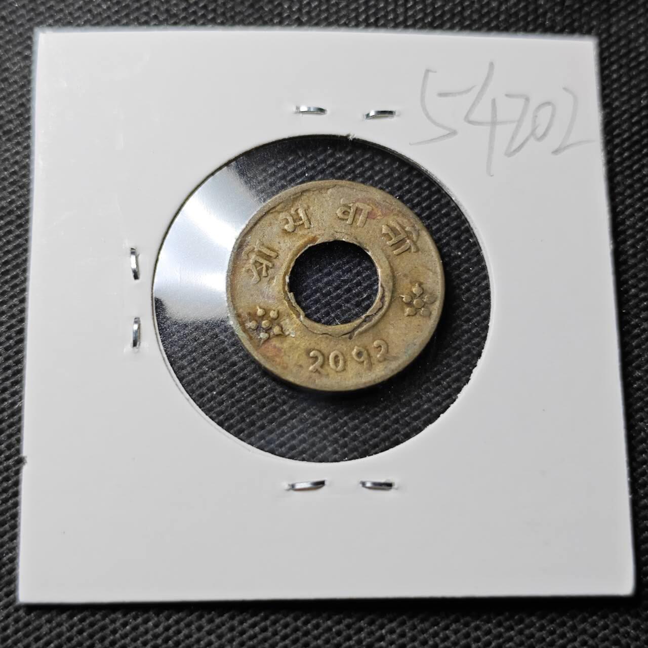 KK钱币收藏小铺 第354场 2月预留时间 周末发货