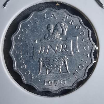 沼泽如烟--第873场 - 卢旺达1970年2法郎