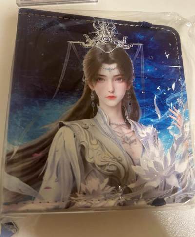 秋萤阁第25期 (10月15日周三晚上22点截拍，欢迎竞拍)  - 仙逆 一宫格 卡册 婉儿