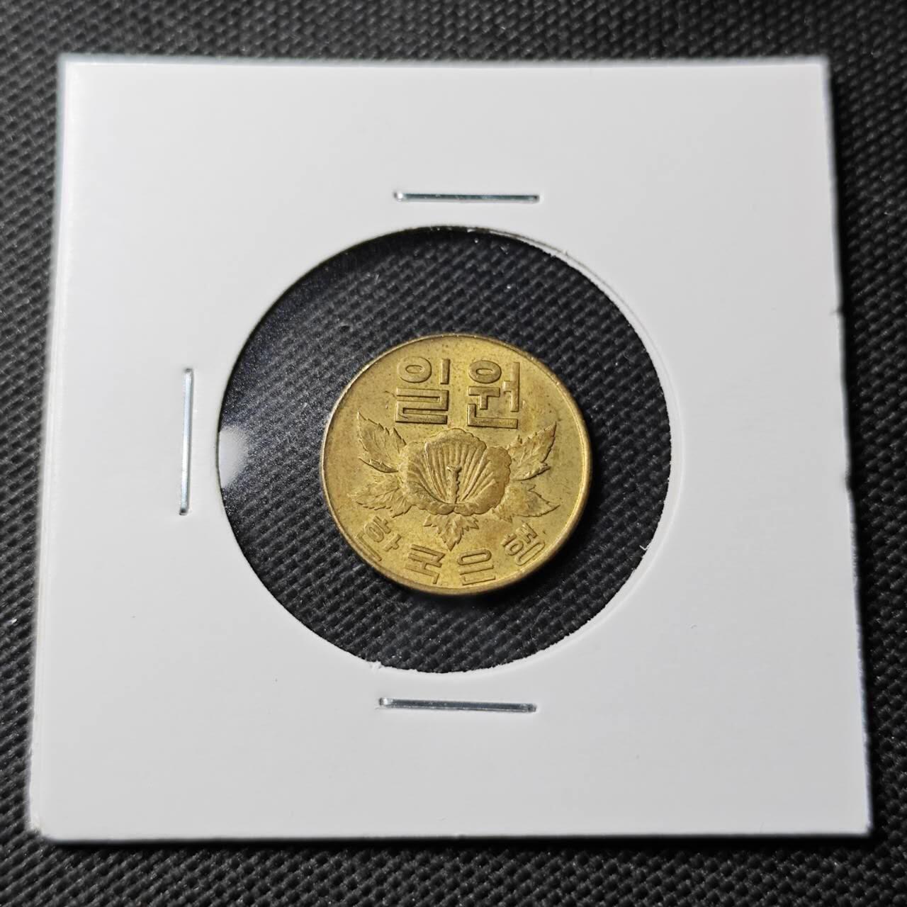 KK钱币收藏小铺 第354场 2月预留时间 周末发货