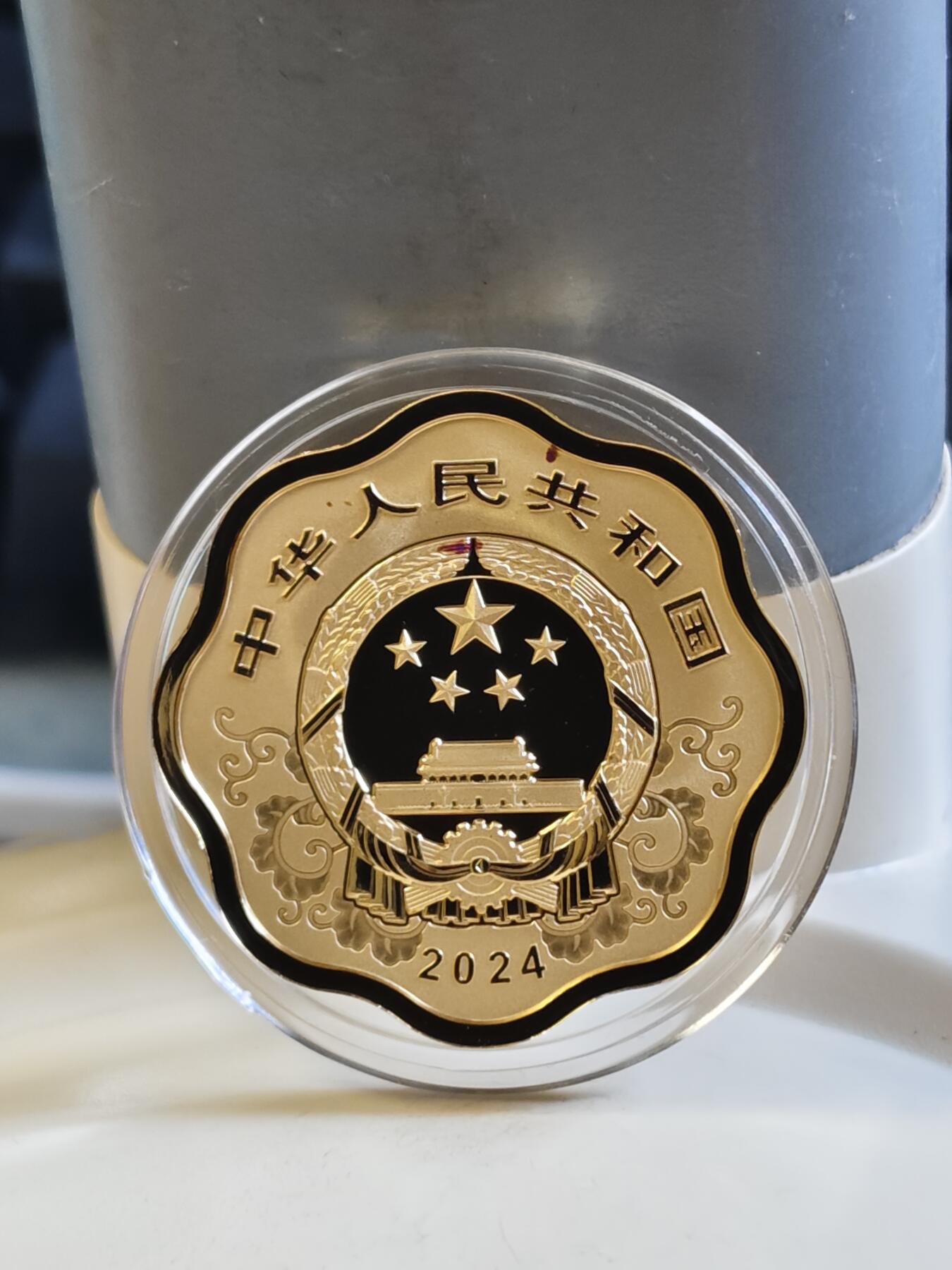 第177期拍卖【长期征集拍品】