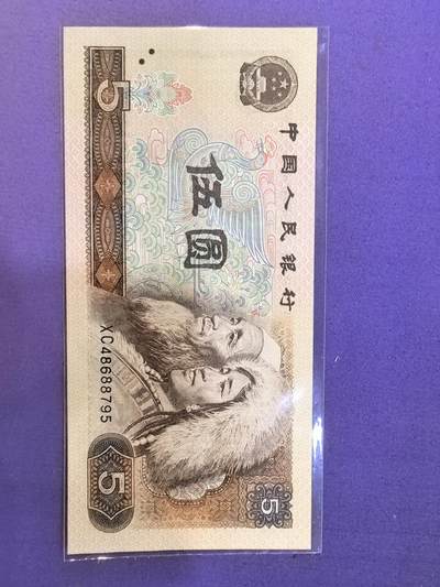 805金光彩鹤，两连号 - 805金光彩鹤，两连号
