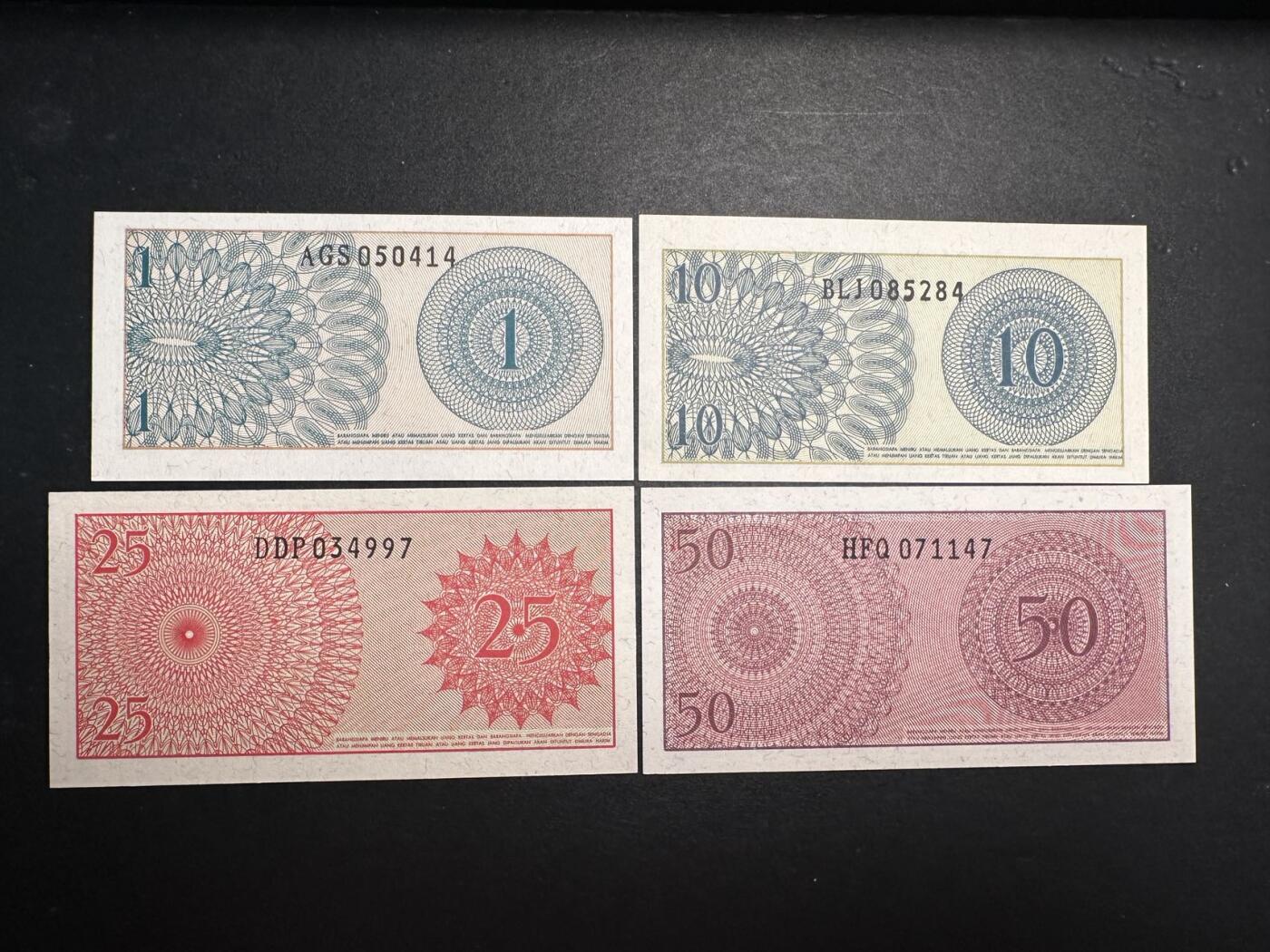 蒂克钱币-第44场 外国平价纸币 自动拍 印度尼西亚 1964年 纸币一套 全新UNC