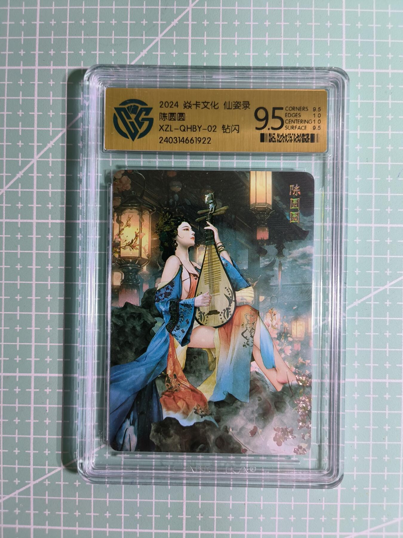 C先生卡牌 第14期 《神州百花谱》《Art系列》《人间传》持续收拍品中...