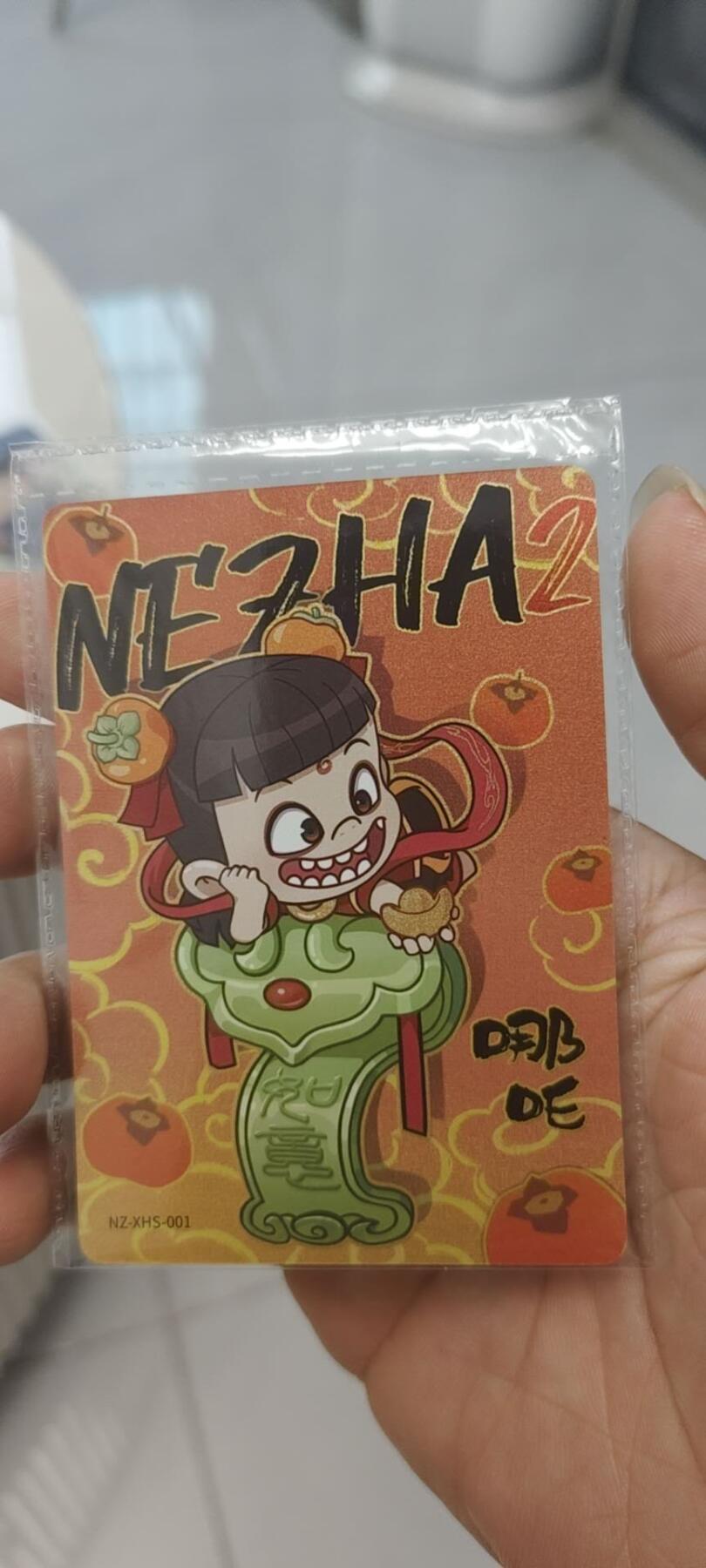 秋原瞳的小店第二十五期（持续收拍，时光冉冉，又是即将带走🍁🍁🍁飘落🌨️🌨️🌨️的季节，一大批好物正在路上，敬请期待） 卡游哪吒活动卡