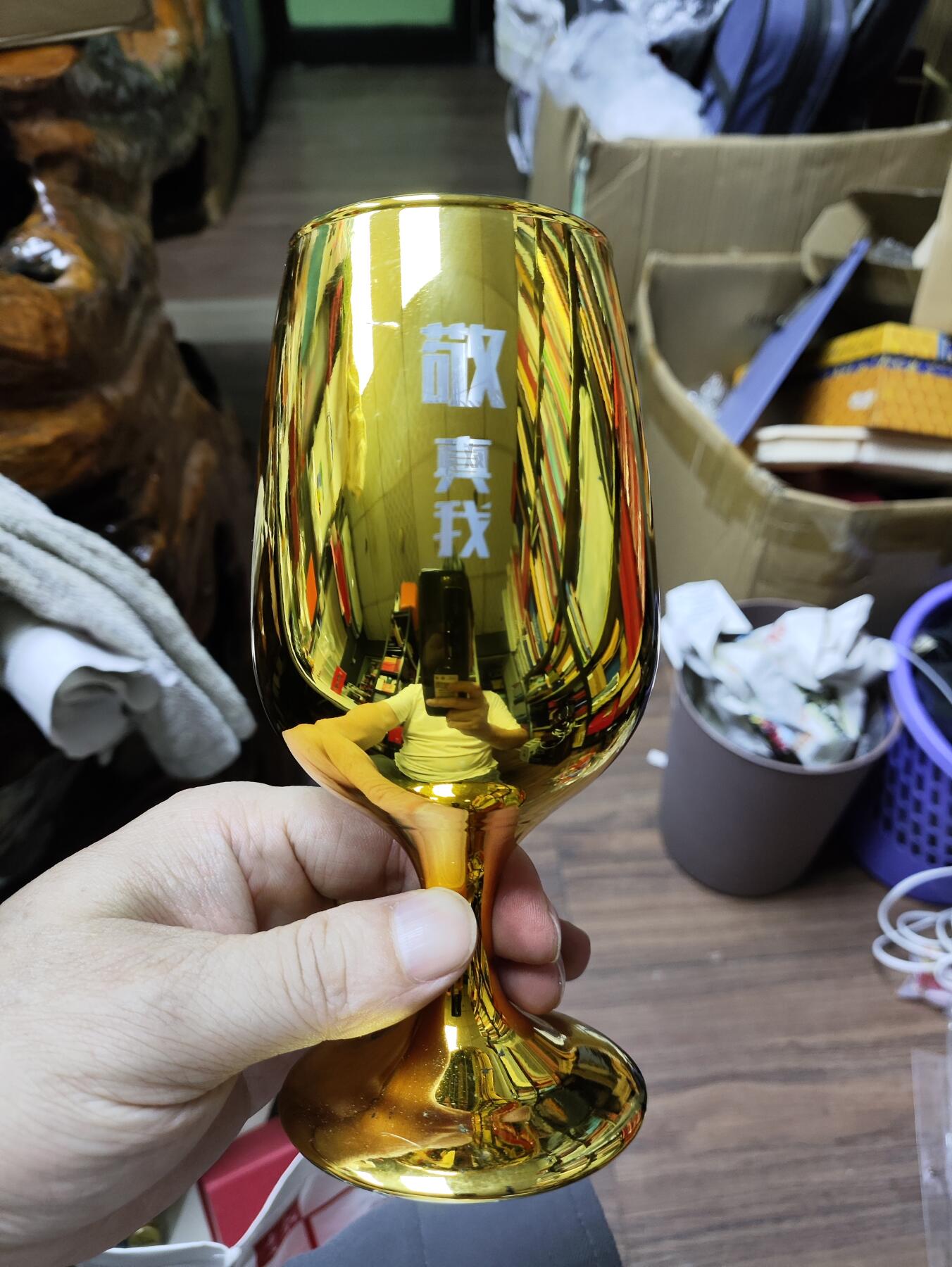爱淘收藏，清货 2016百威猴年生肖新年贺岁限量纪念版玻璃镀金酒杯