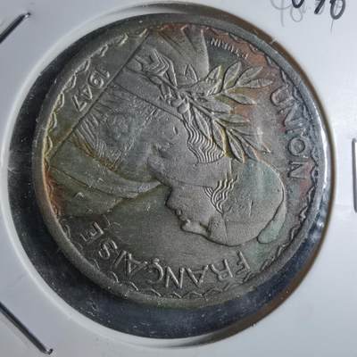 沼泽如烟--第872场 - 法属印度支那1947年1皮阿斯特