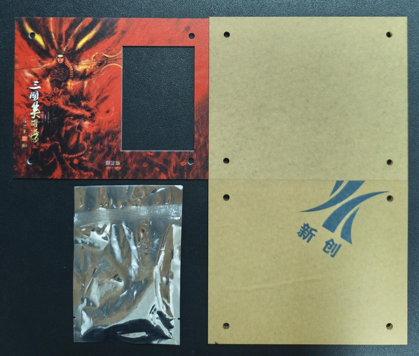 天玑星卡拍第128期《10.13周一截拍》持续收拍收评中 满赠卡需备注