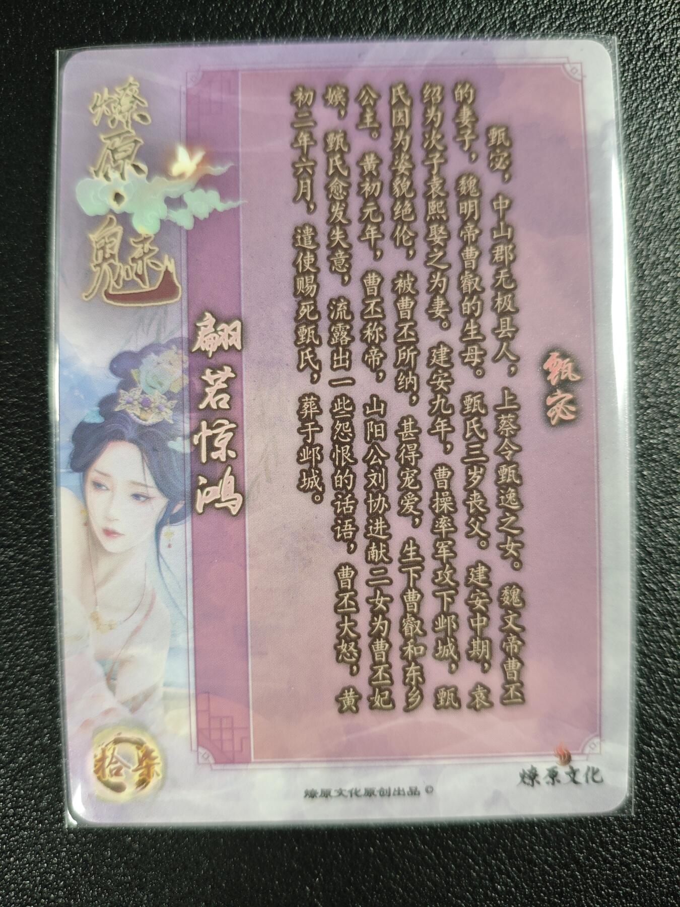 天玑星卡拍第129期《10.16周四截拍》持续收拍收评中 满赠卡需备注