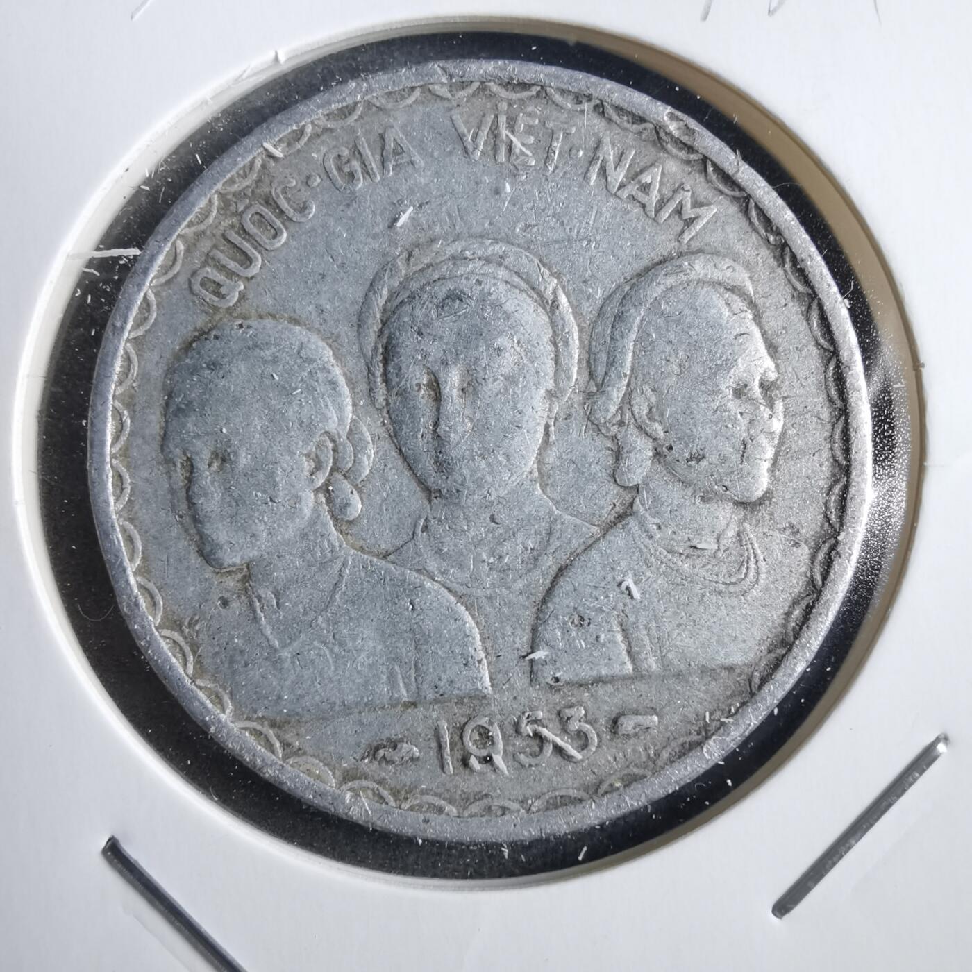 沼泽如烟--第873场 越南1953年50绪