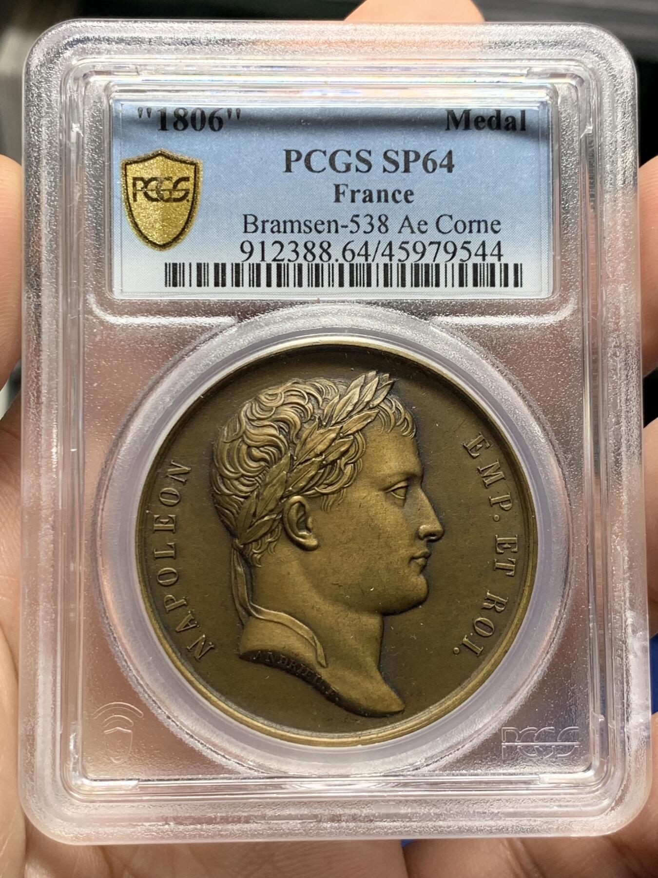 《竞宝斋》第427场 周日，周一  2场连拍 （全场包邮） PCGS SP64 法国拿破仑耶拿战役纪念加厚铜章 高浮雕 PCGS加厚封装 唯一冠军分