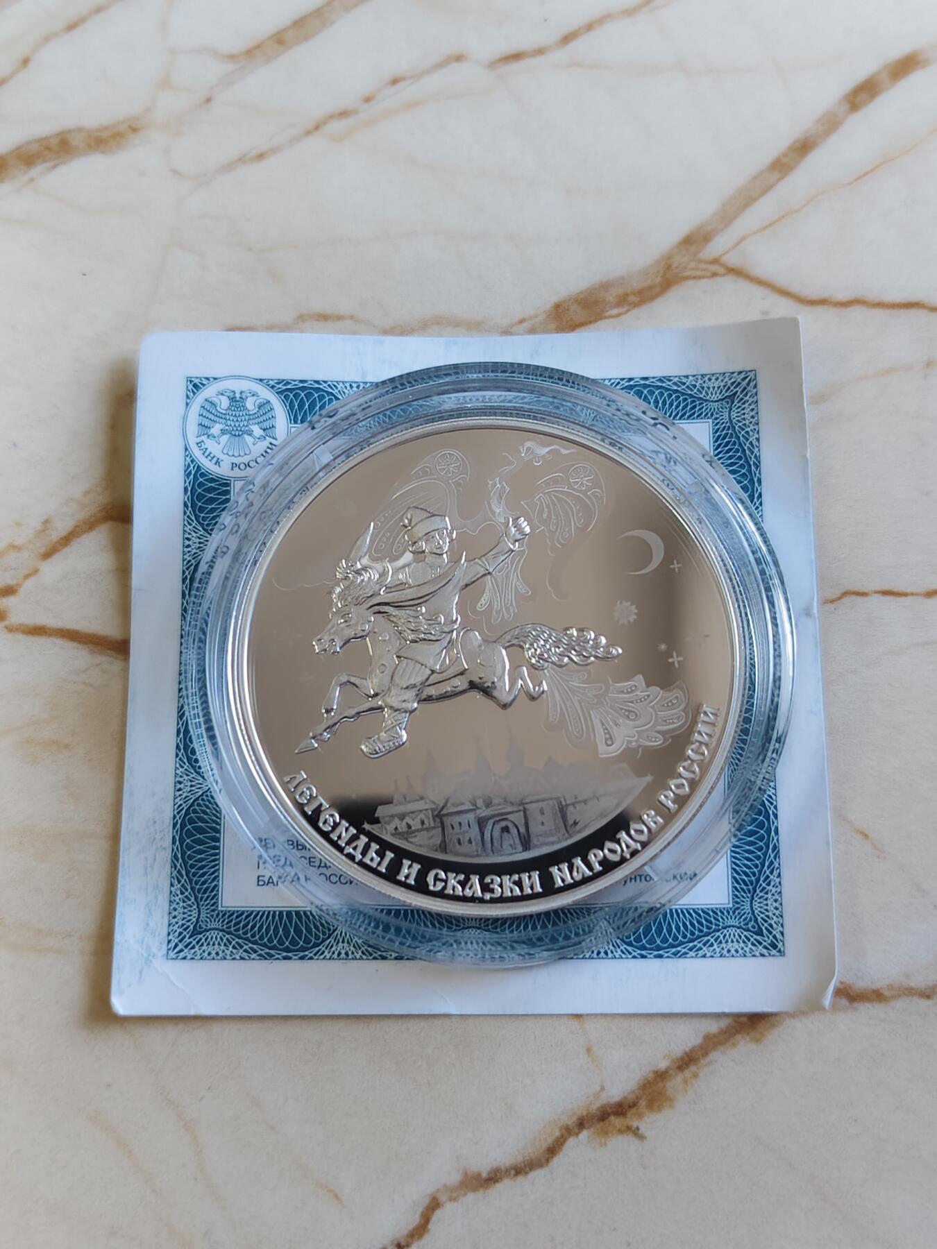 第178期拍卖【长期征集拍品】