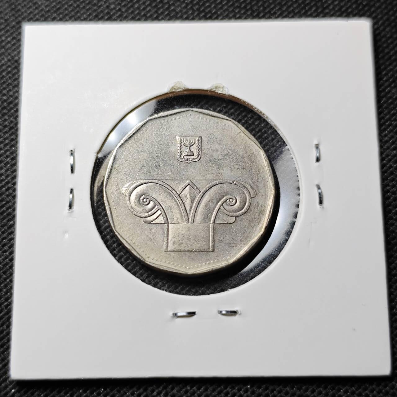 KK钱币收藏小铺 第354场 2月预留时间 周末发货