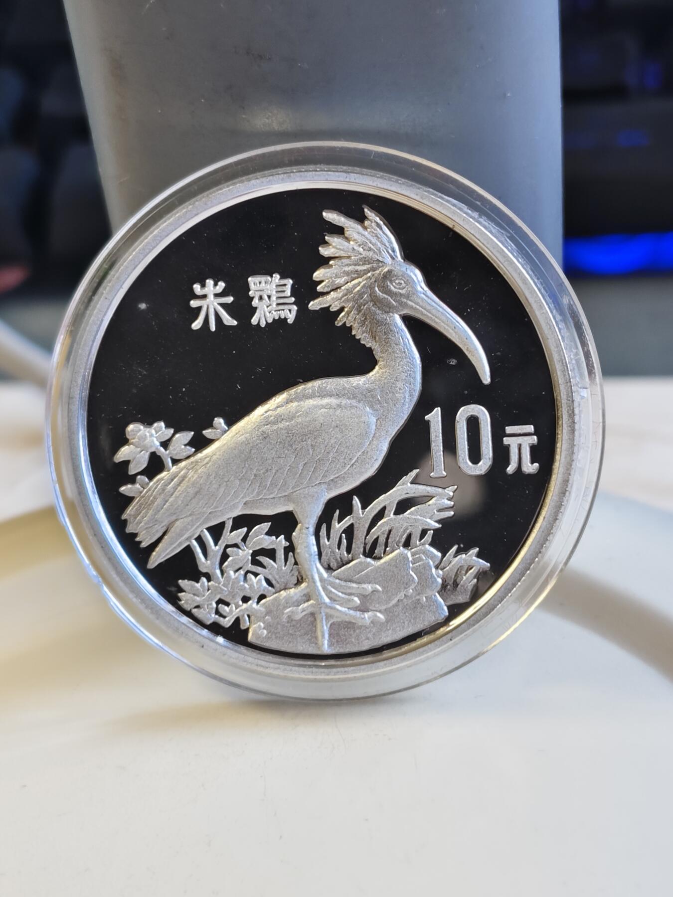 第177期拍卖【长期征集拍品】