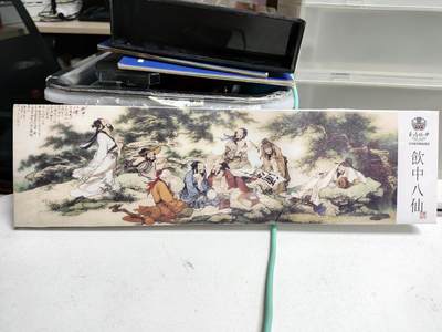 爱淘收藏，清货 - 饮中八仙-定制纪念版火花套装，内含8盒火柴