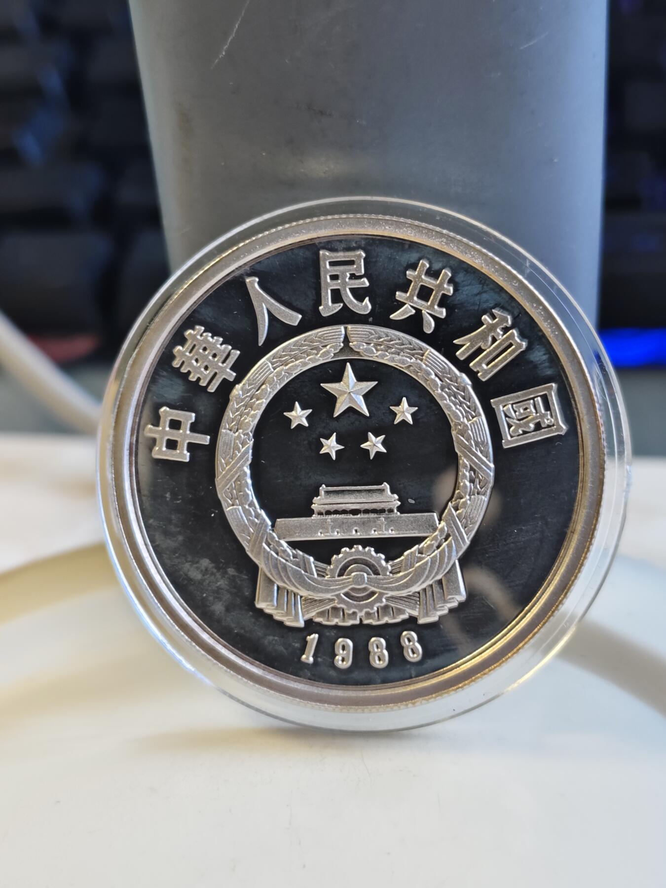 第177期拍卖【长期征集拍品】