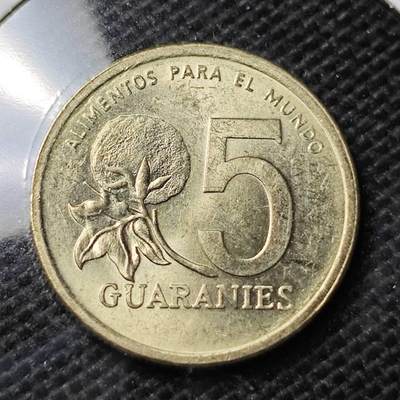 KK钱币收藏小铺 第354场 2月预留时间 周末发货 -  1992巴拉圭5瓜拉尼 好品