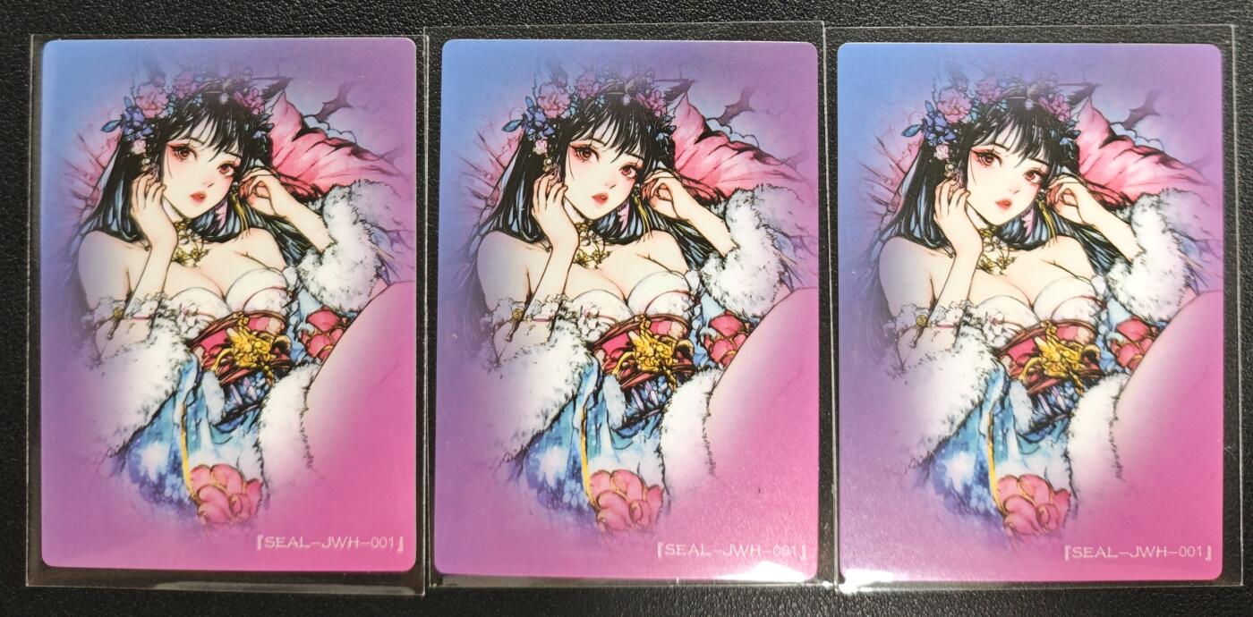 天玑星卡拍第128期《10.13周一截拍》持续收拍收评中 满赠卡需备注