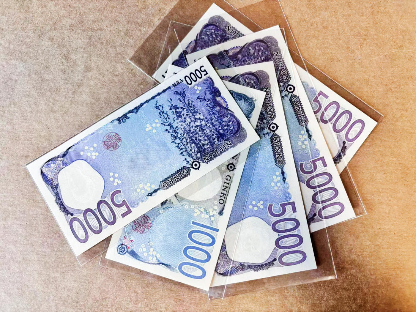 【Blue Auction】世界纸币精拍第735期——18级TOP拍卖/信誉/品质/专业/高效💫 【一组5张 含AA冠无47】日本 2024年1000-5000元 全新UNC