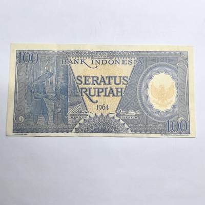 各国外币第93期 无佣金 - 印度尼西亚100卢比1964年 85品