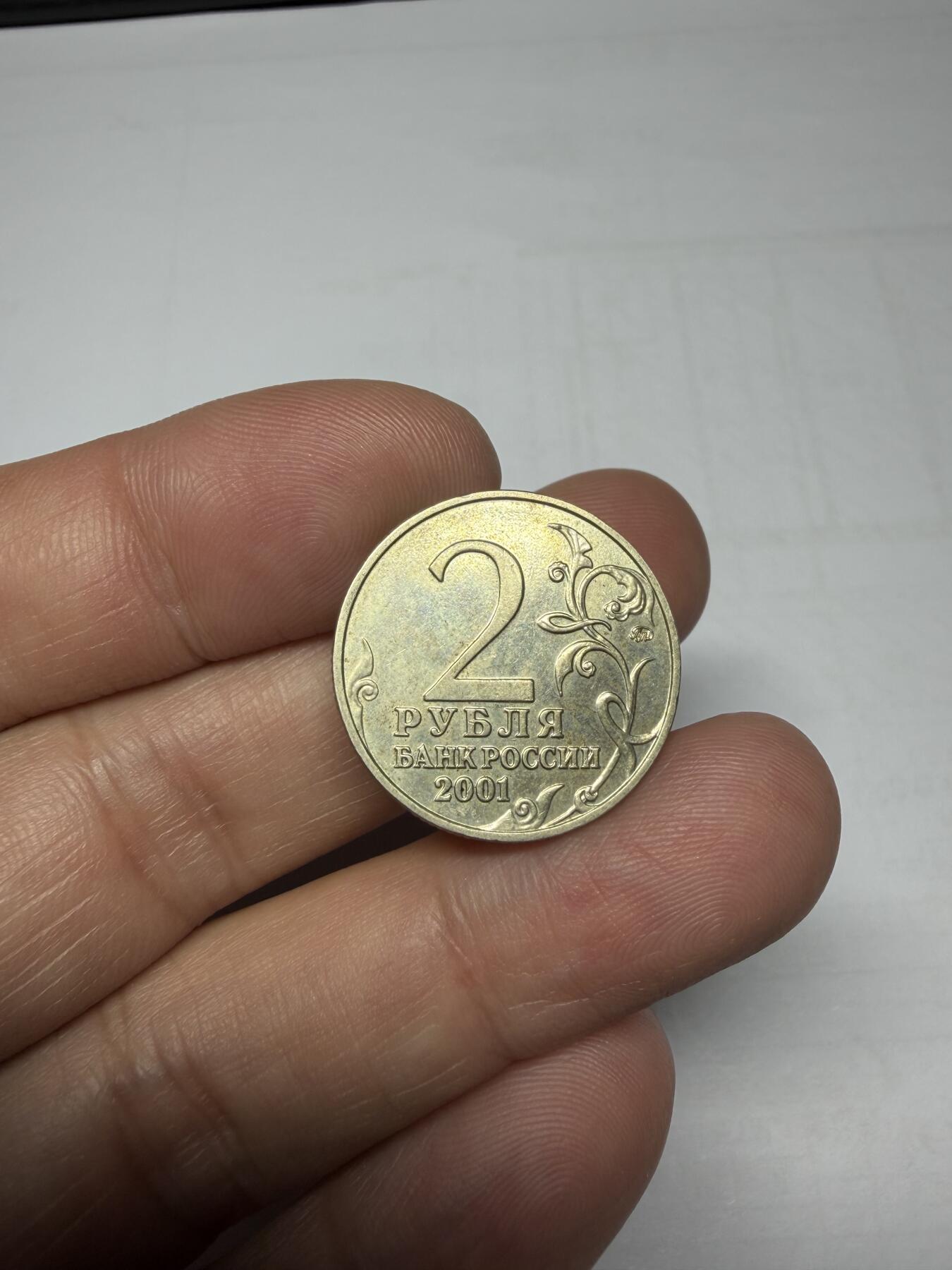 2025年集古藏今外币拍卖第九期-第6场—（总第276拍），可以寄存60天，满160元包邮。