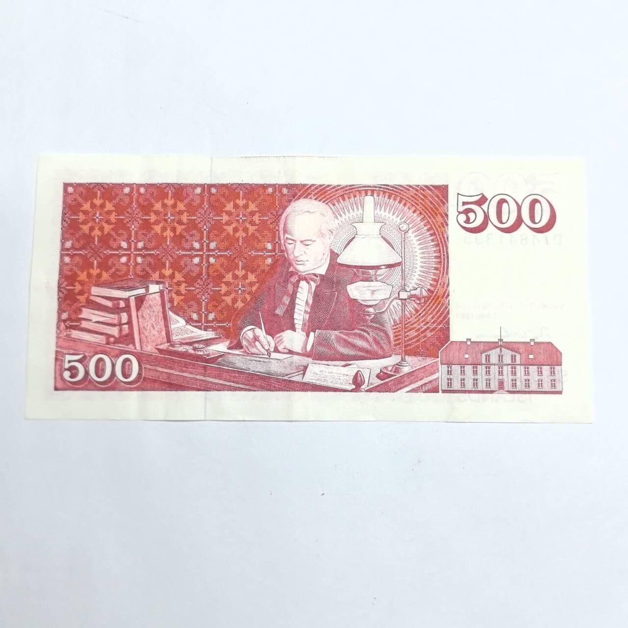 各国外币第93期 无佣金 冰岛500克朗1986年少见年份