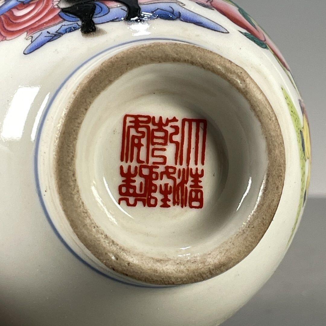 听雨轩 古玩陶瓷