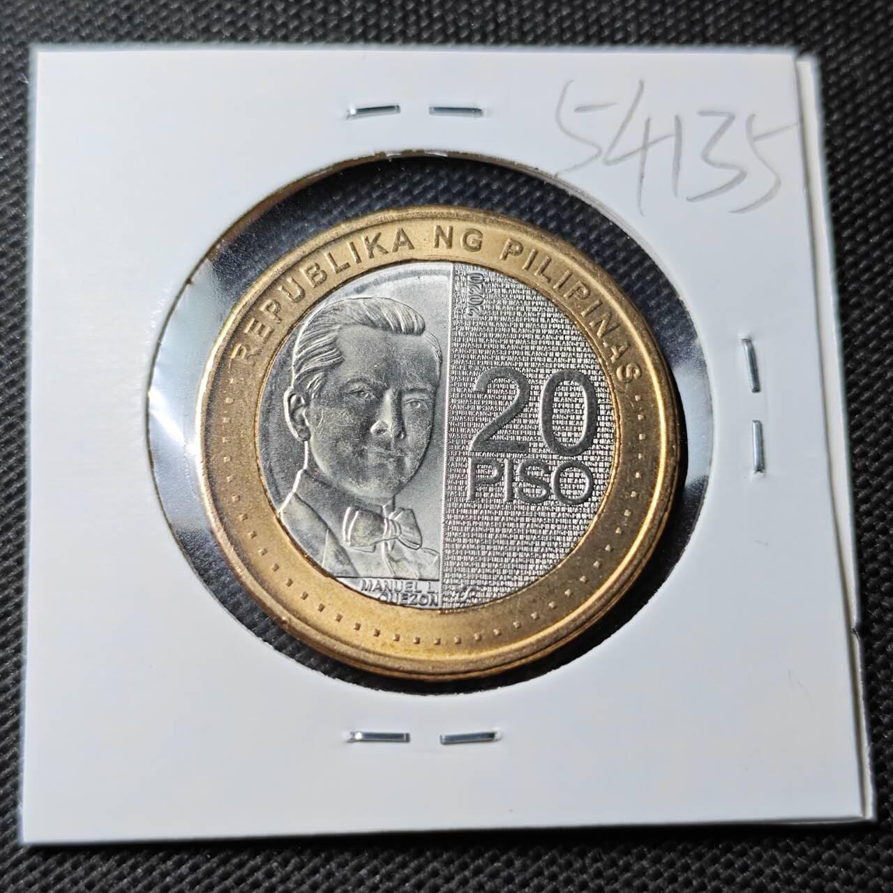 KK钱币收藏小铺 第354场 2月预留时间 周末发货 菲律宾20比索双色币 好品 