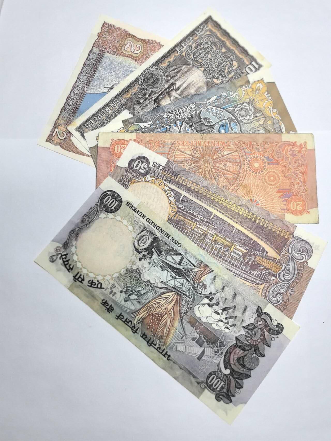 各国外币第93期 无佣金 印度纸币6张 8－85品