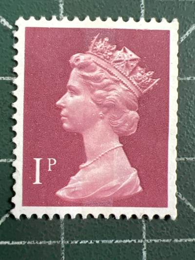 第1067 邮票专场 （无押金，捡漏，全场50包邮，偏远地区除外，接收代拍业务，本店十天发一次货） - 英国女王邮票