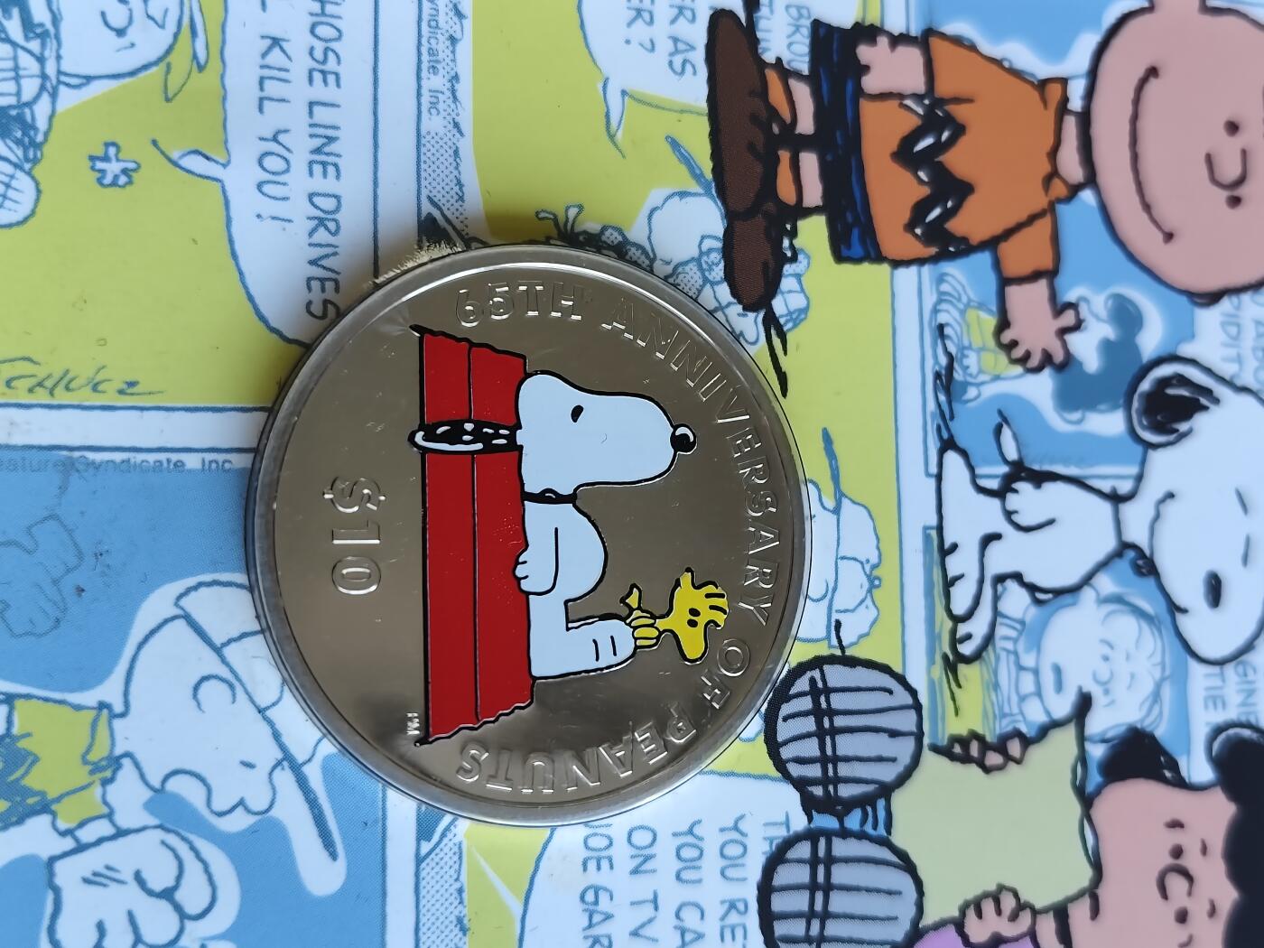 第178期拍卖【长期征集拍品】