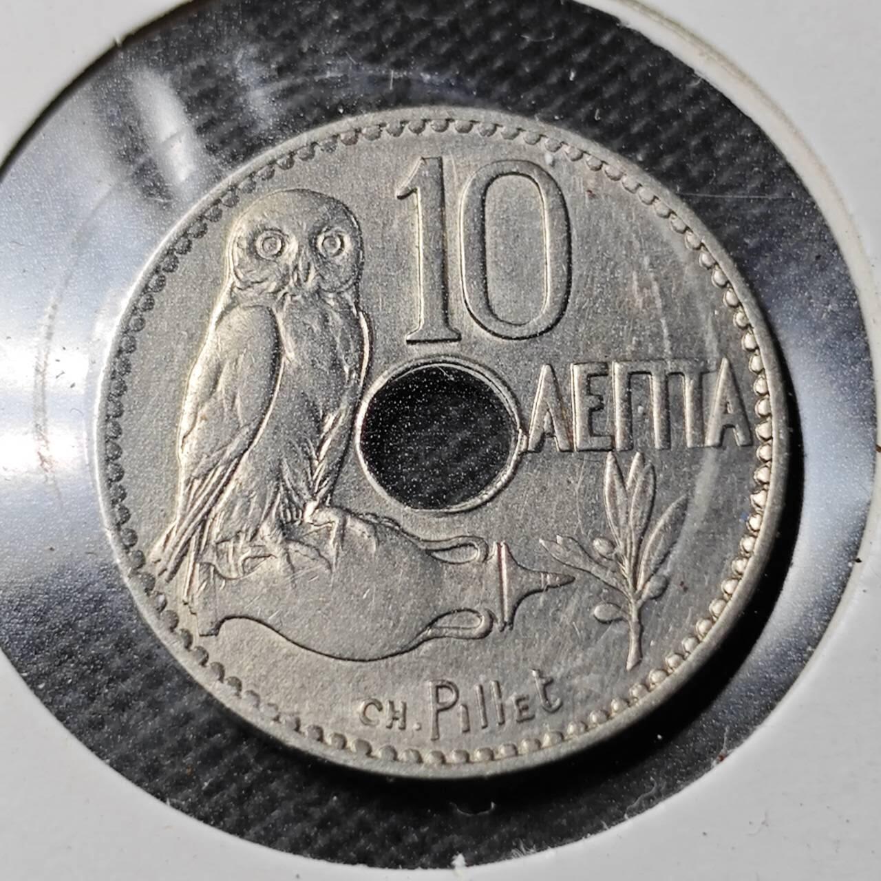 KK钱币收藏小铺 第354场 2月预留时间 周末发货 1912希腊10雷普塔镍币 