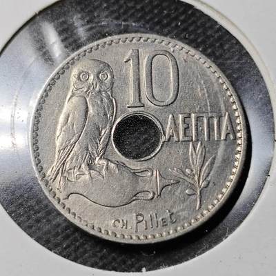 KK钱币收藏小铺 第354场 2月预留时间 周末发货 - 1912希腊10雷普塔镍币 