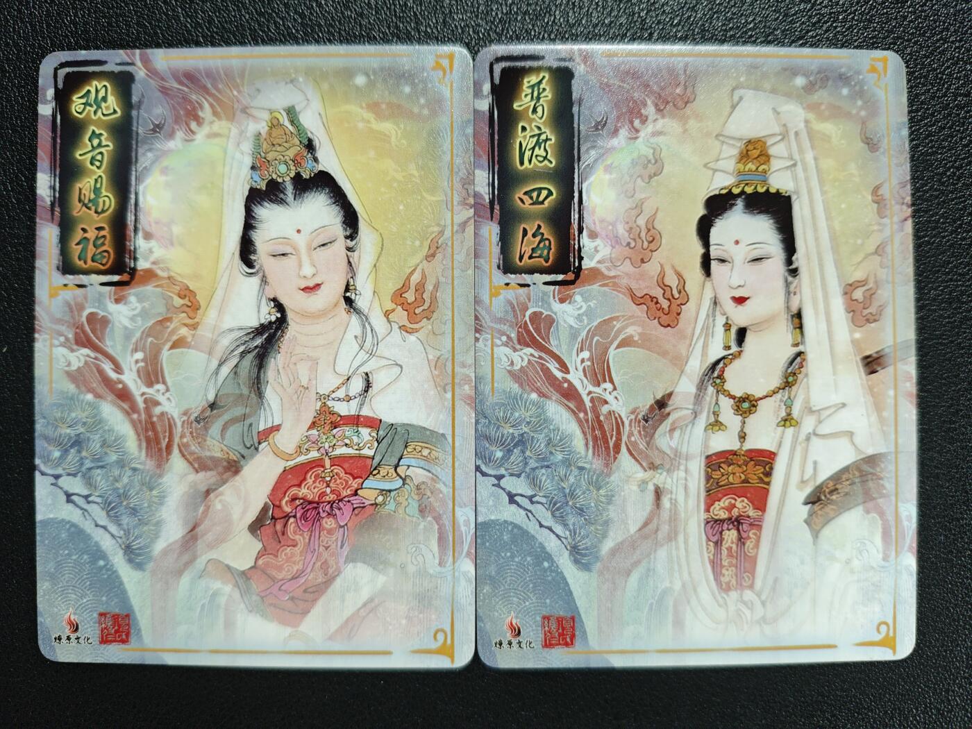 天玑星卡拍第128期《10.13周一截拍》持续收拍收评中 满赠卡需备注