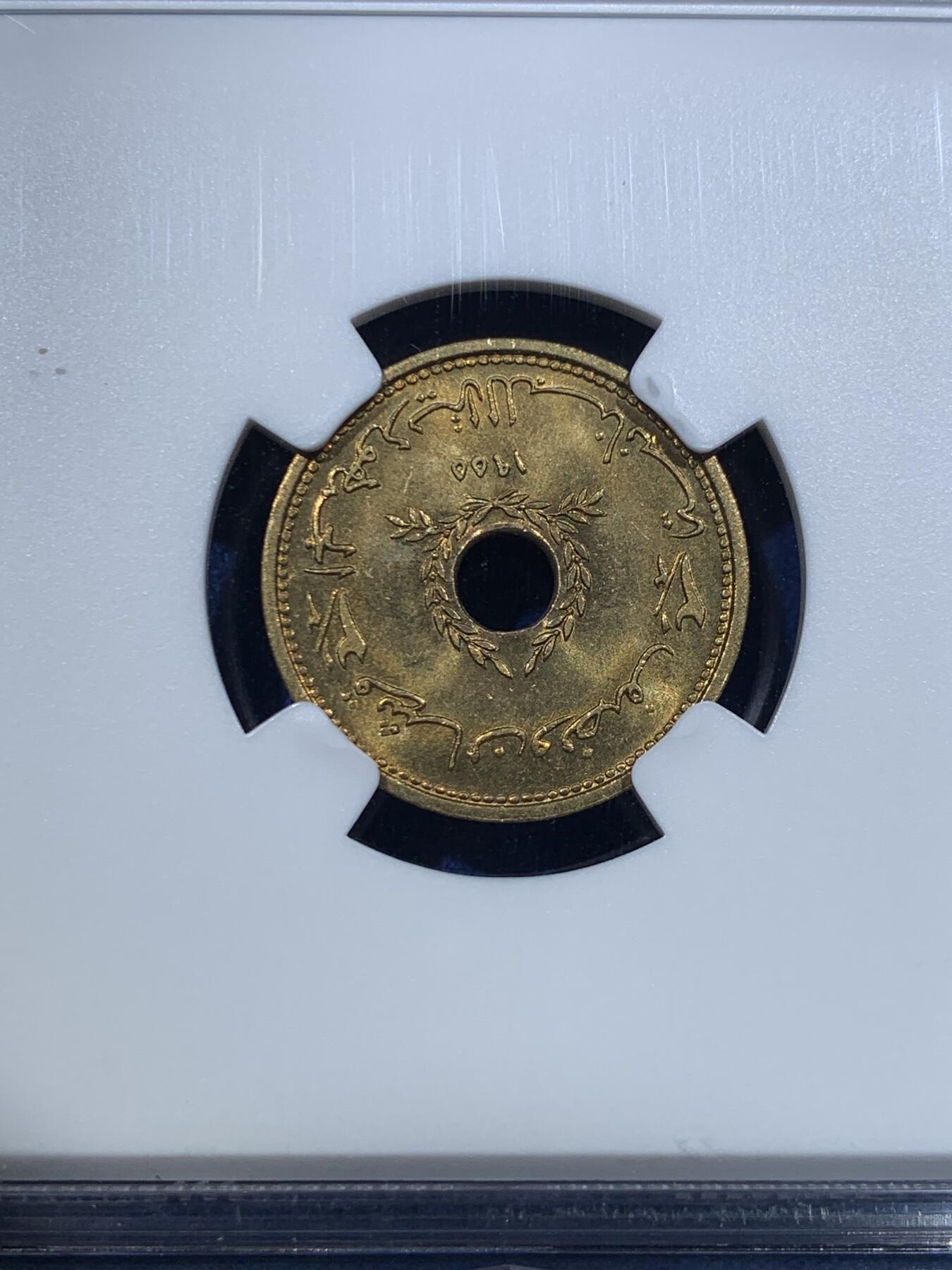 《竞宝斋》第427场 周日，周一  2场连拍 （全场包邮） NGC MS64 黎巴嫩1955年2.5皮阿斯特中孔黄铜币