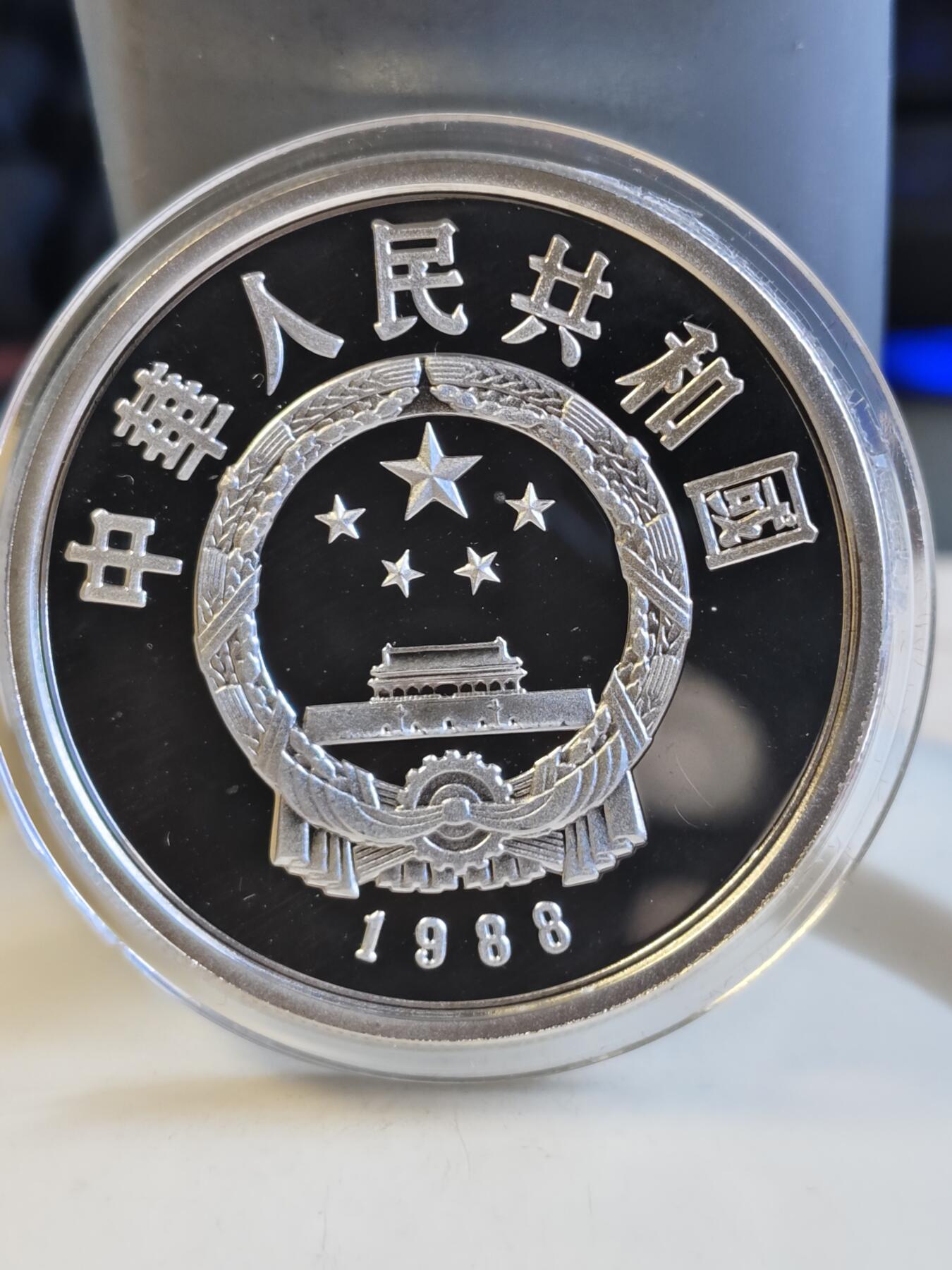 第177期拍卖【长期征集拍品】