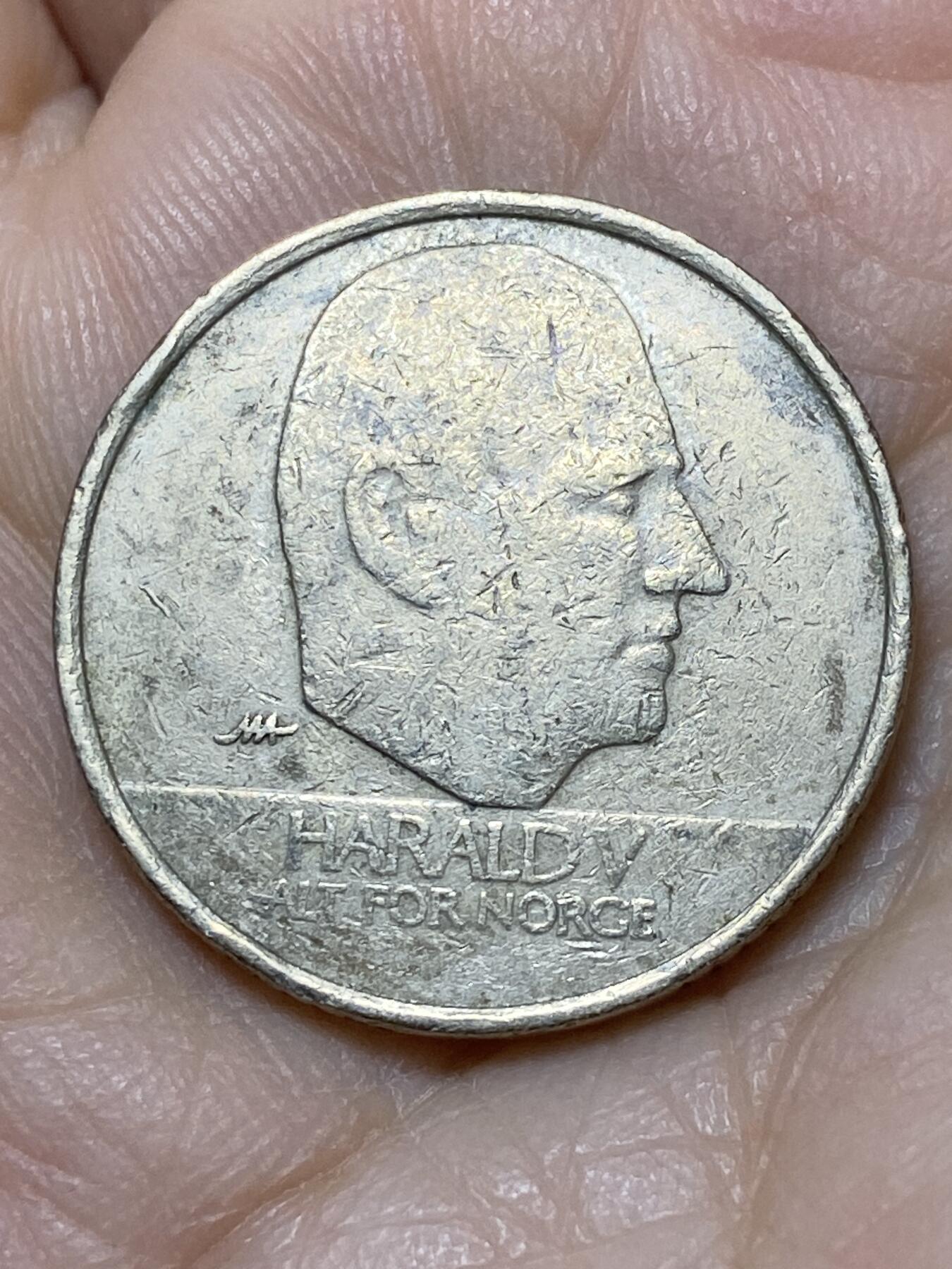 2025年第一百零九场(总第一百三十五场）外国好品散币(免佣金) 挪威🇳🇴1995年10克朗(哈拉尔五世时期)