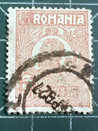 第1067 邮票专场 （无押金，捡漏，全场50包邮，偏远地区除外，接收代拍业务，本店十天发一次货） - 罗马尼亚邮票