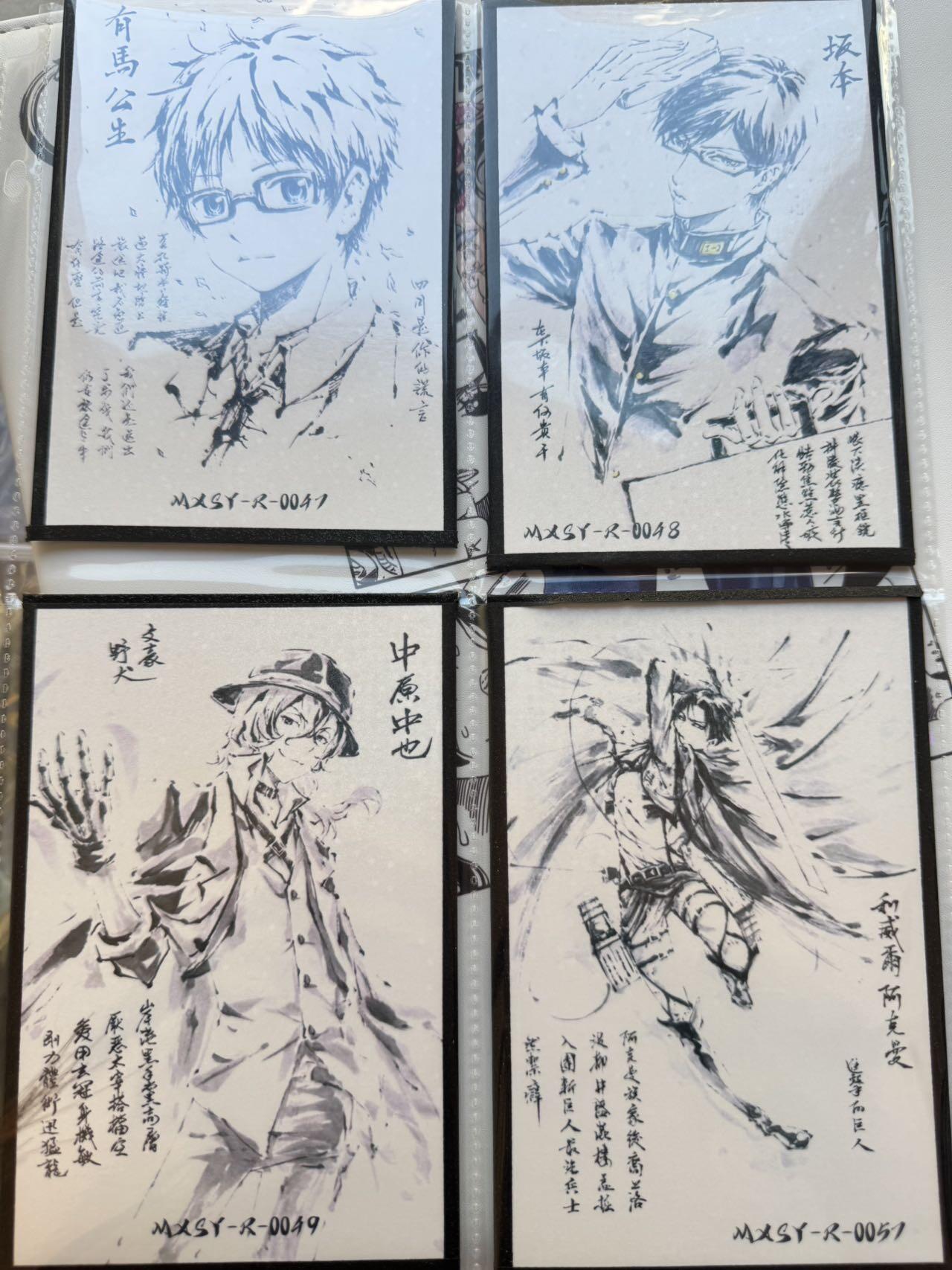 秋萤阁第25期 (10月15日周三晚上22点截拍，欢迎竞拍)  手绘复制画 工笔水墨 4张