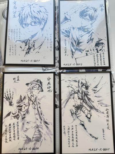 秋萤阁第25期 (10月15日周三晚上22点截拍，欢迎竞拍)  - 手绘复制画 工笔水墨 4张