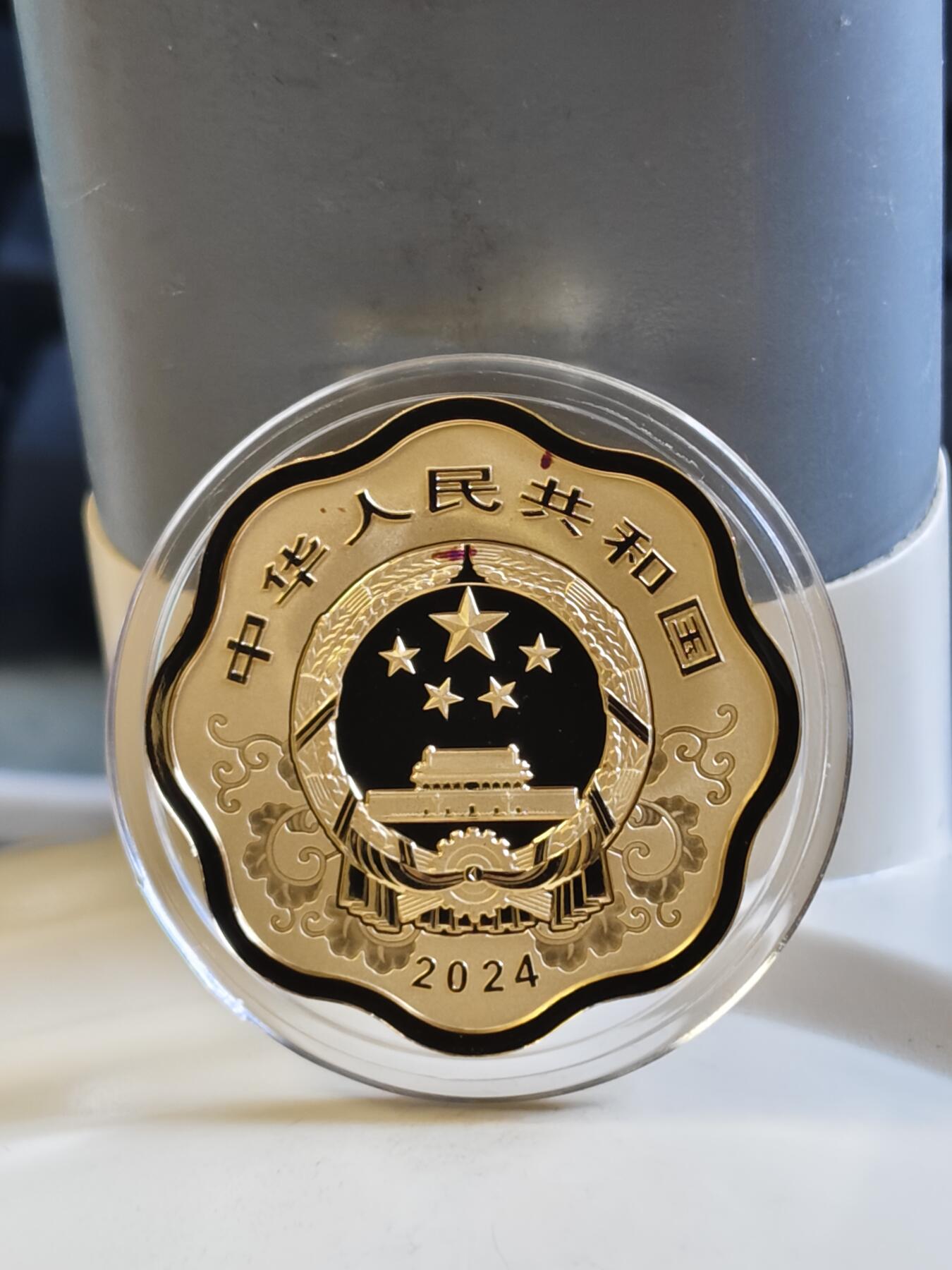 第177期拍卖【长期征集拍品】