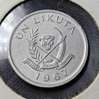 KK钱币收藏小铺 第354场 2月预留时间 周末发货 -  1968刚果1K 好品