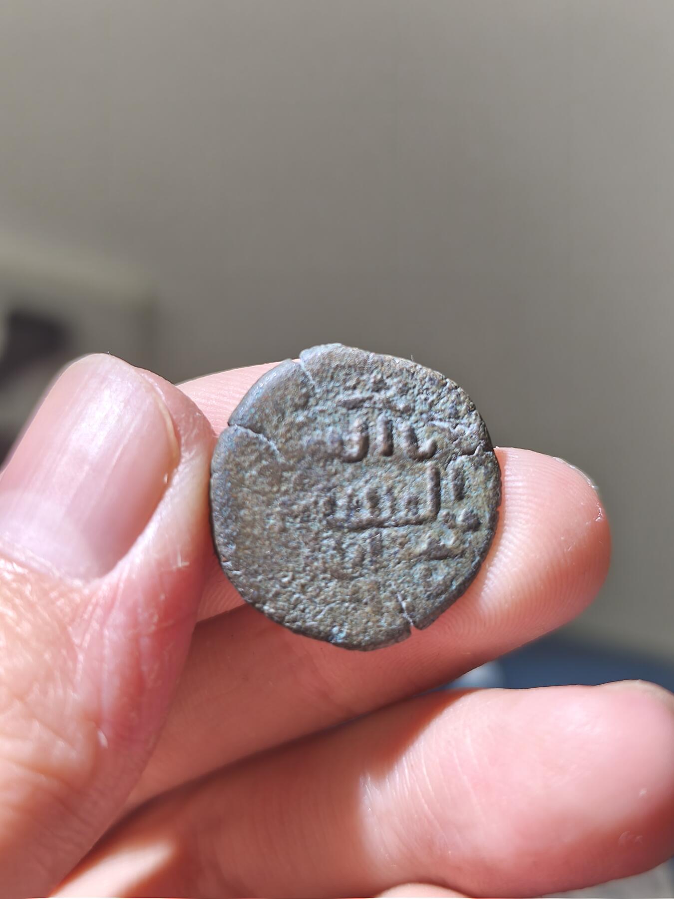 星盘世界钱币十月十八日实惠捡漏专场（低佣金，不直播）本场直播