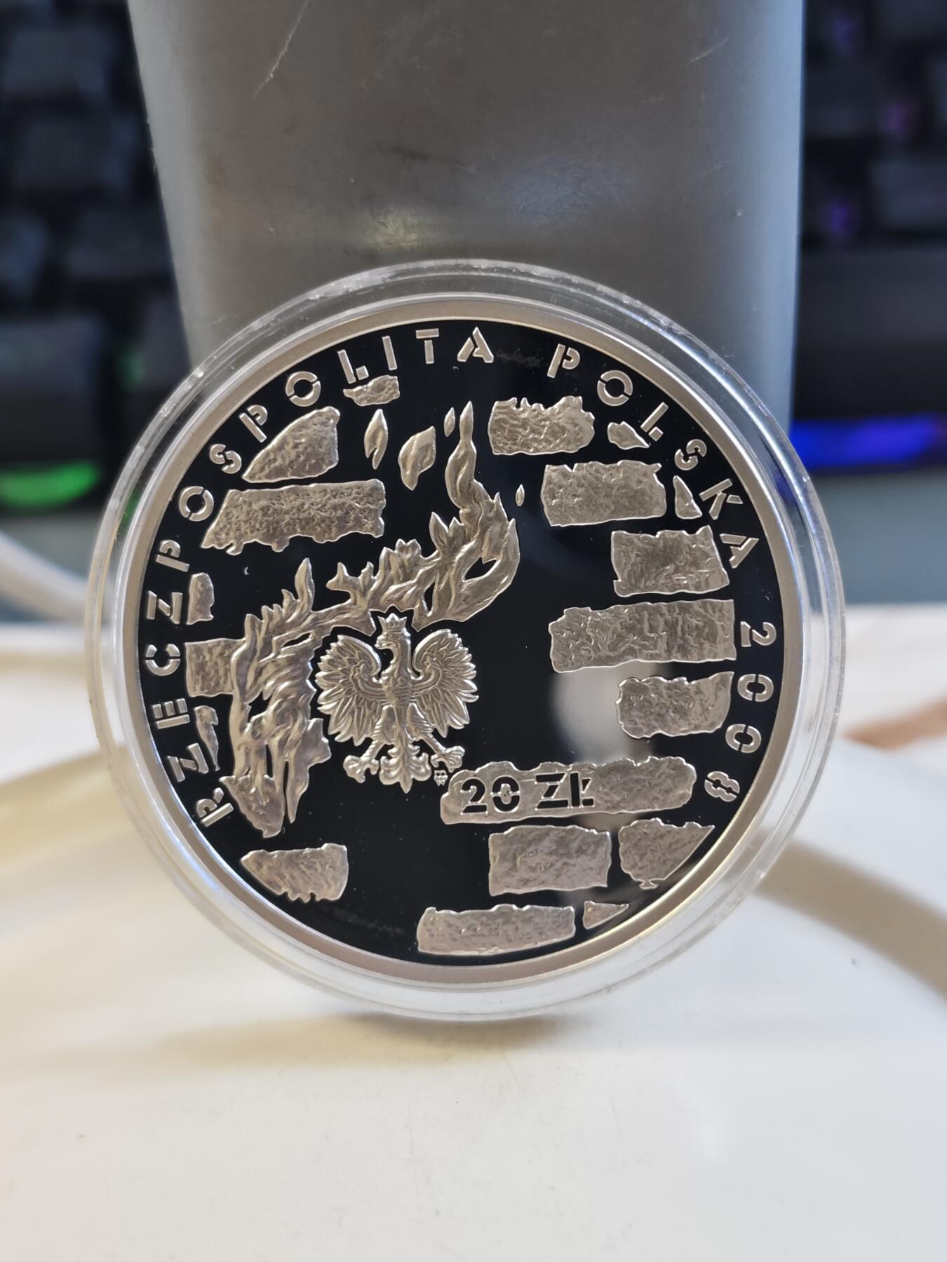 第178期拍卖【长期征集拍品】